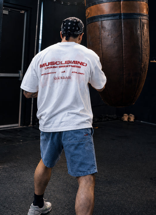 Dubai Street Oversized Tee